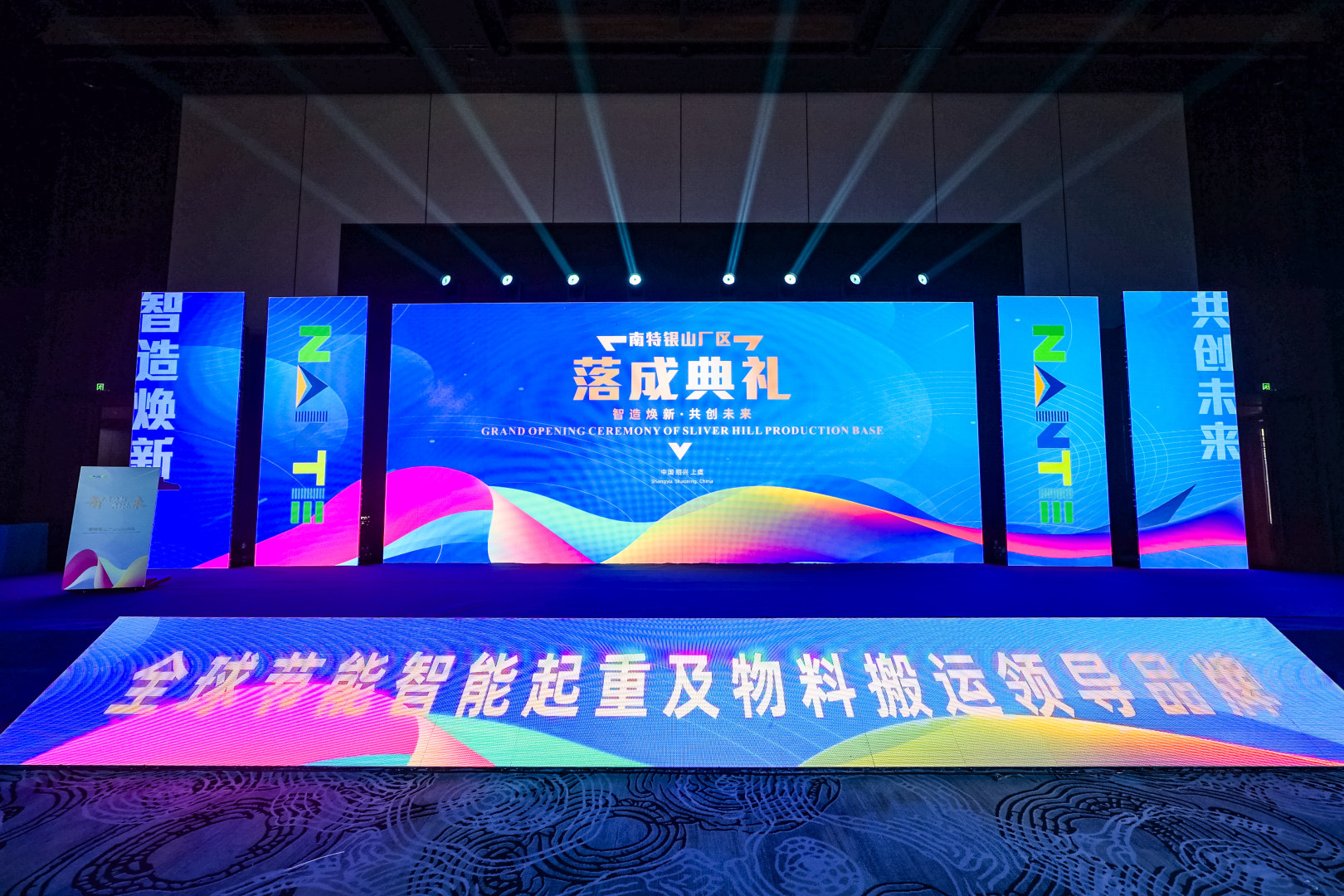 XZL29253-opq4292021623